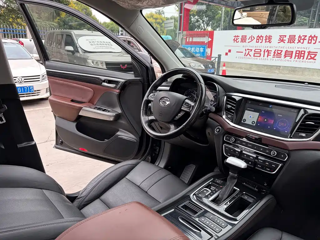 GAC Motor Trumpchi GS8 — миниатюра 10