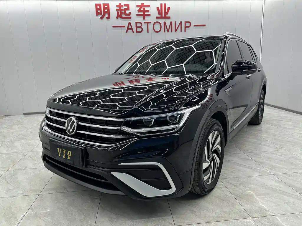 Volkswagen Tiguan L 2023