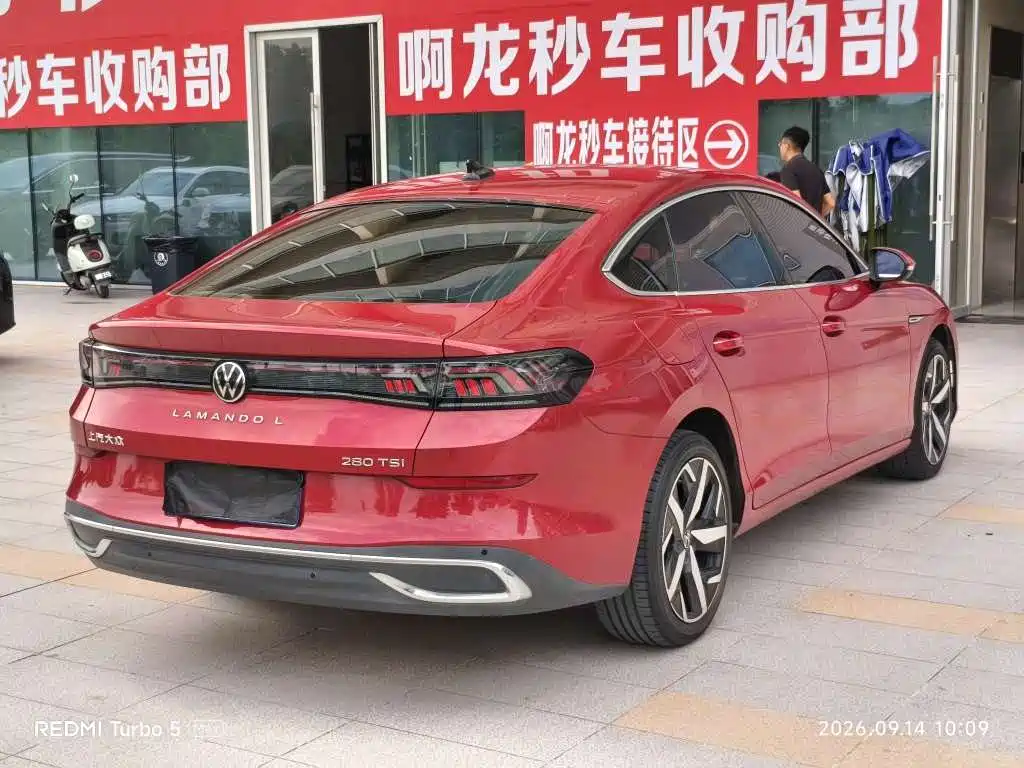 Volkswagen Lamando — миниатюра 9