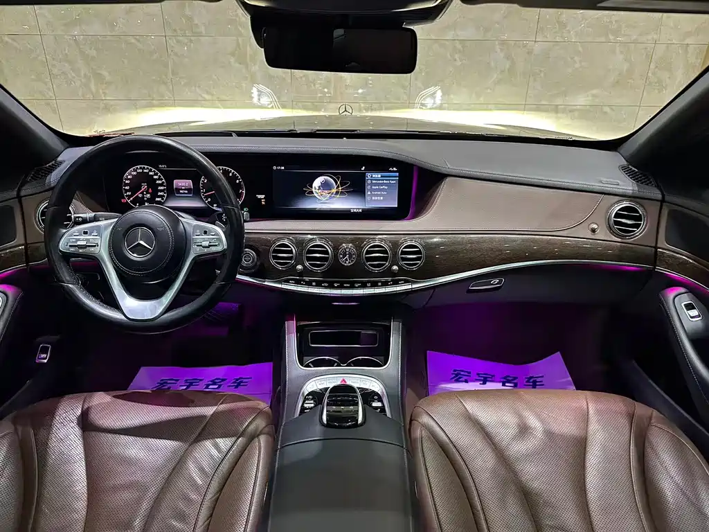 Mercedes-Benz S-Class — миниатюра 12