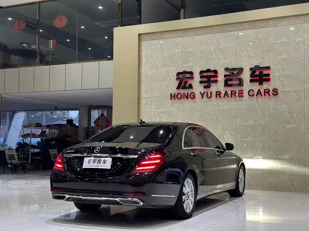 Mercedes-Benz S-Class — миниатюра 21