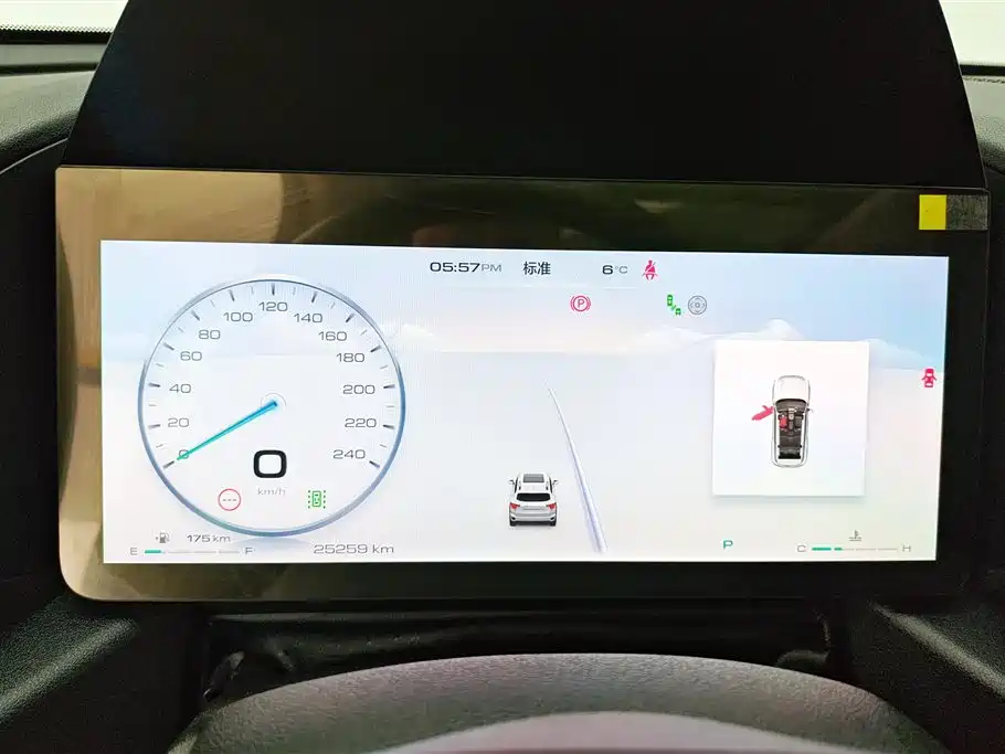 HAVAL SECOND GENERATION BIG DOG