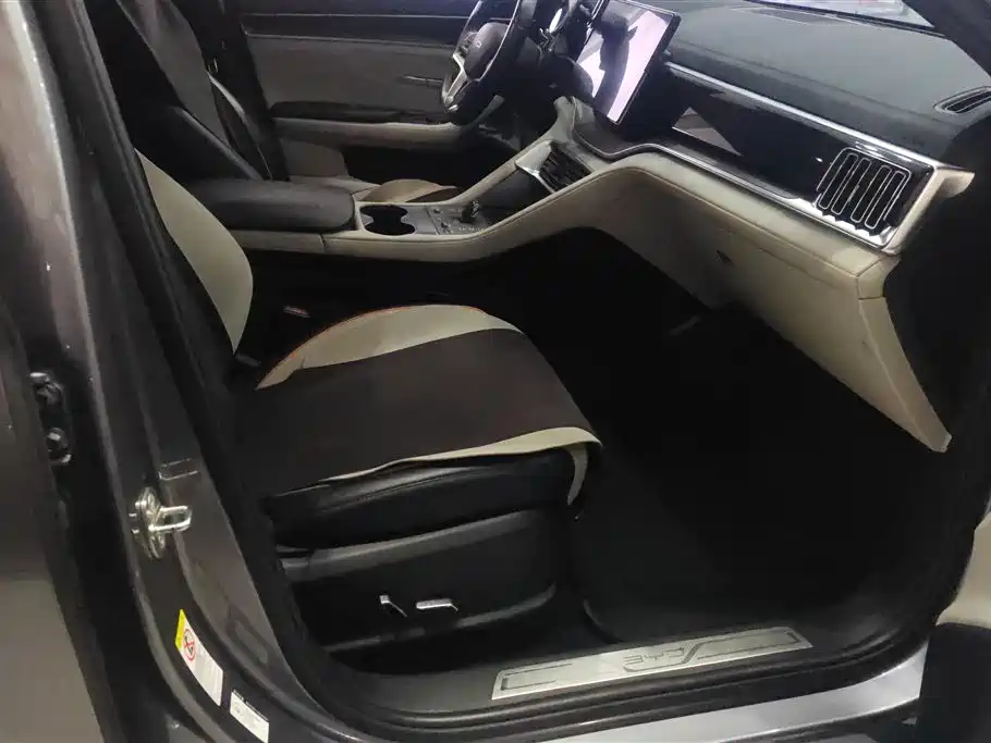 BYD SONGJIANG NEW ENERGY