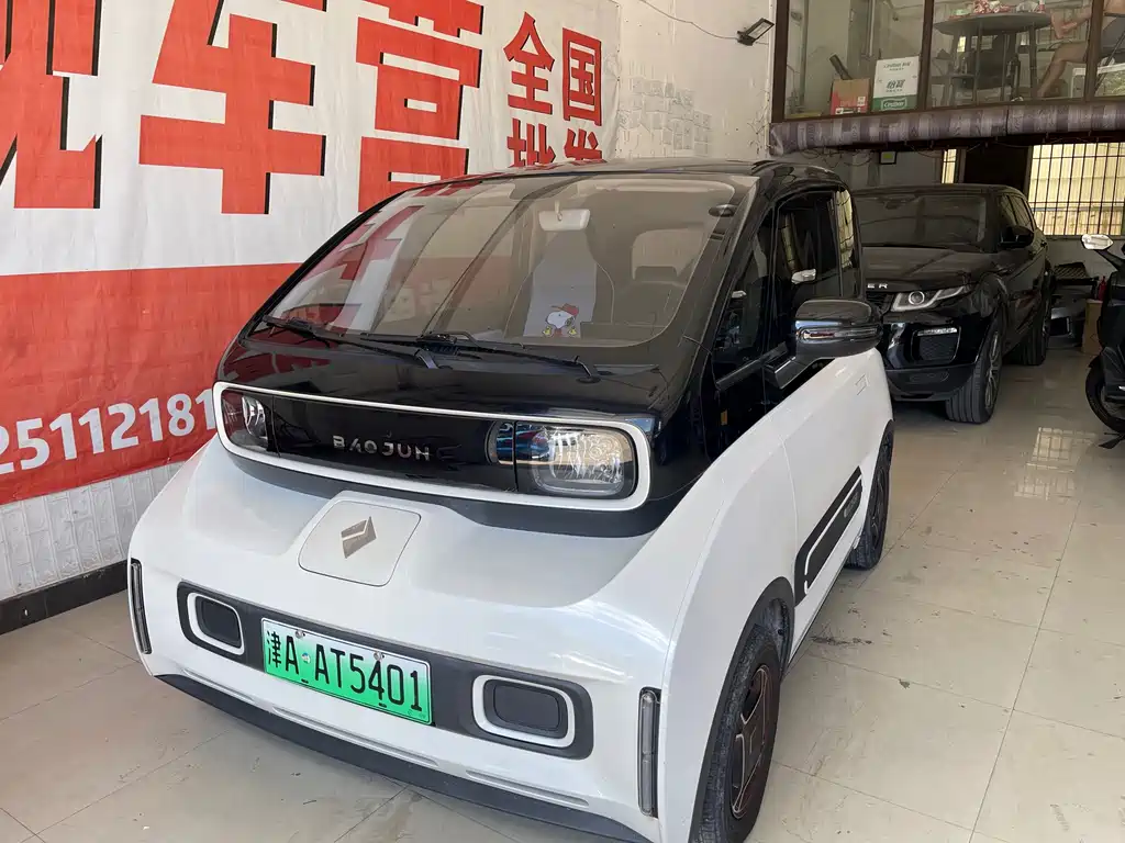 Baojun E300