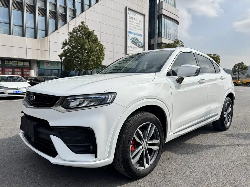 GEELY AUTOMOBILE XINGYUE