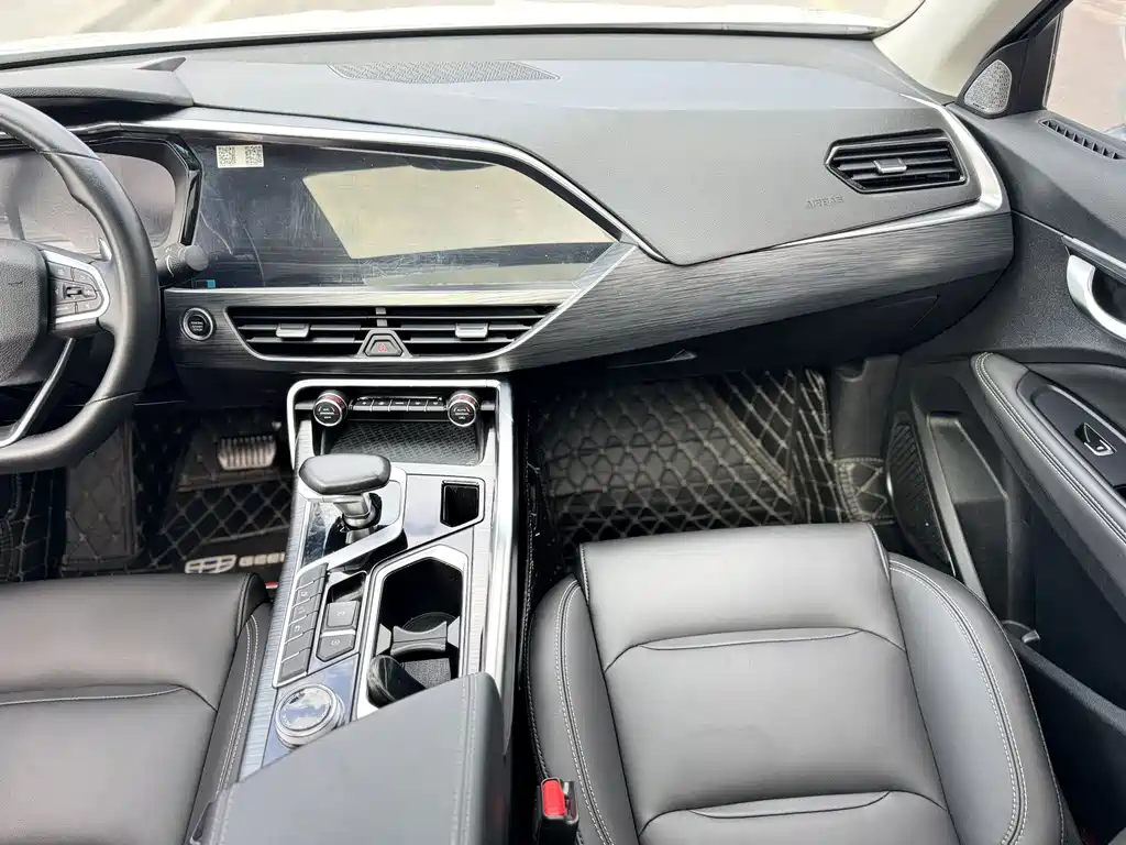 GEELY AUTOMOBILE XINGYUE