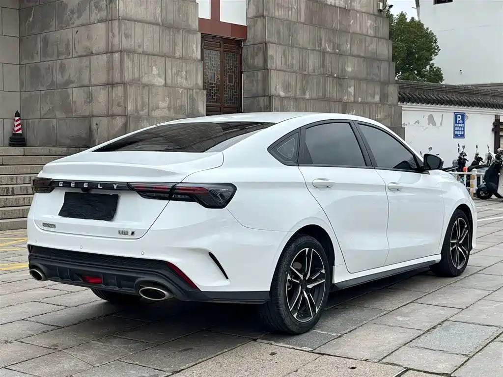 GEELY AUTOMOBILE BINRUI