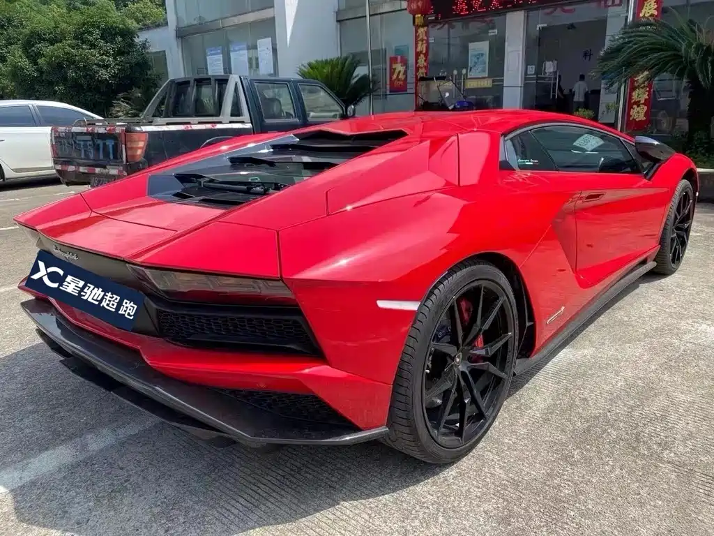Lamborghini Aventador 2017 Aventador S