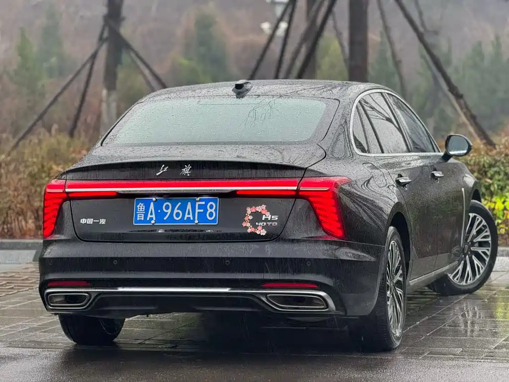 Hongqi HONGQI H5