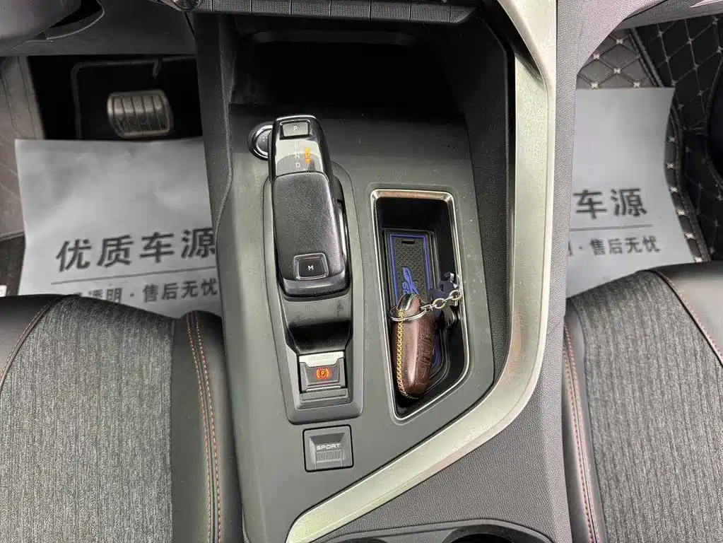 Peugeot 5008 — миниатюра 13