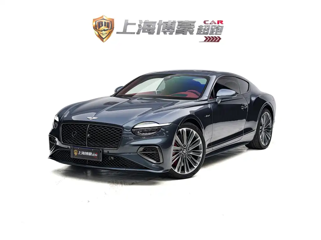 Bentley Continental PHEV