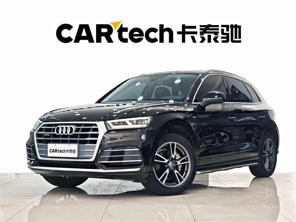 Купить Audi Q5L