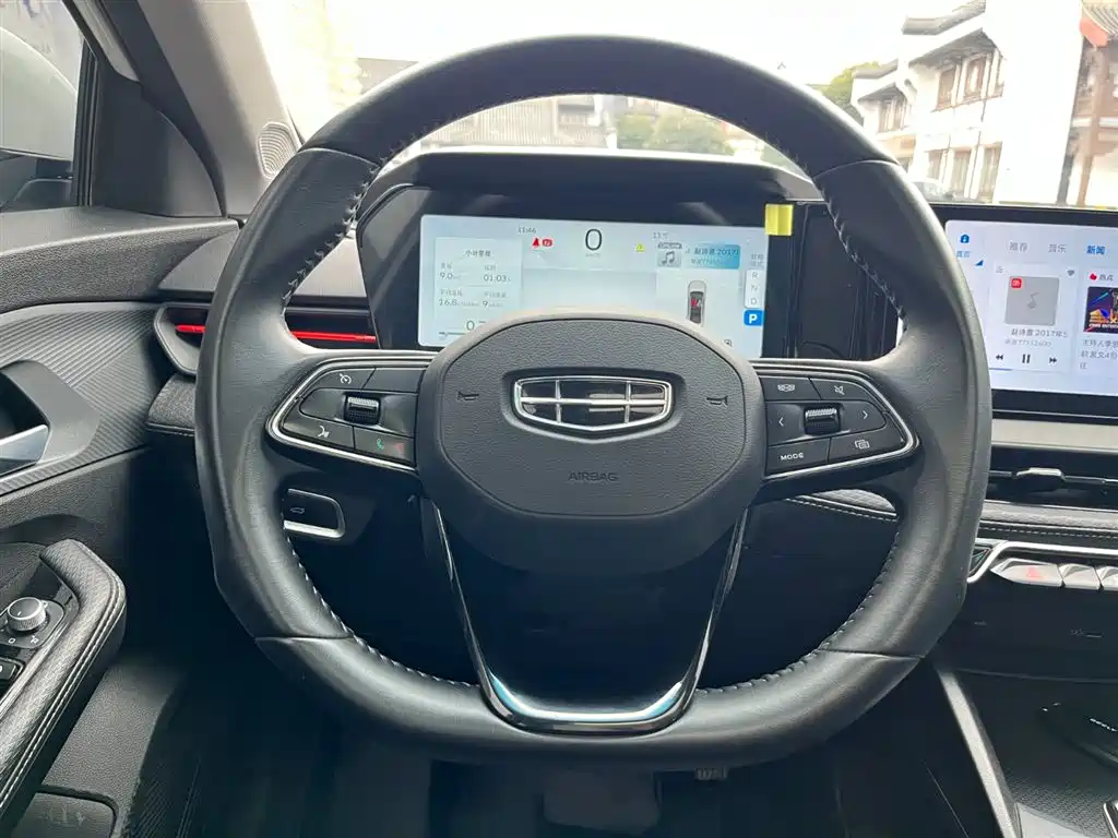 GEELY AUTOMOBILE BINRUI