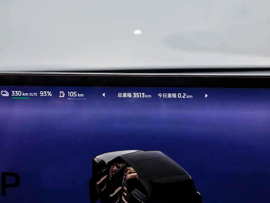 IM 智己LS8 — миниатюра 18