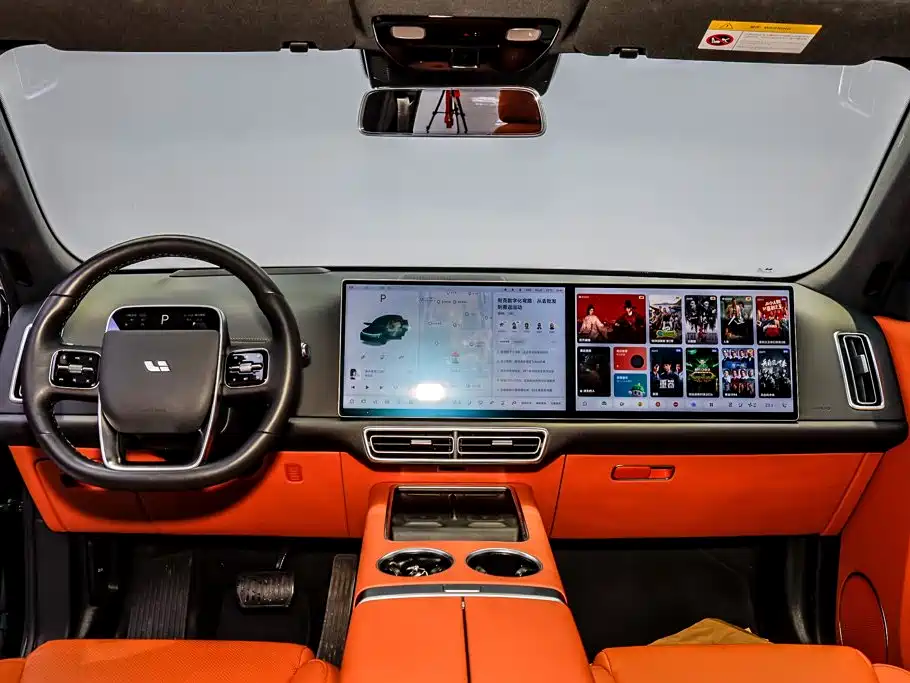 Li Auto Li L7 — миниатюра 26