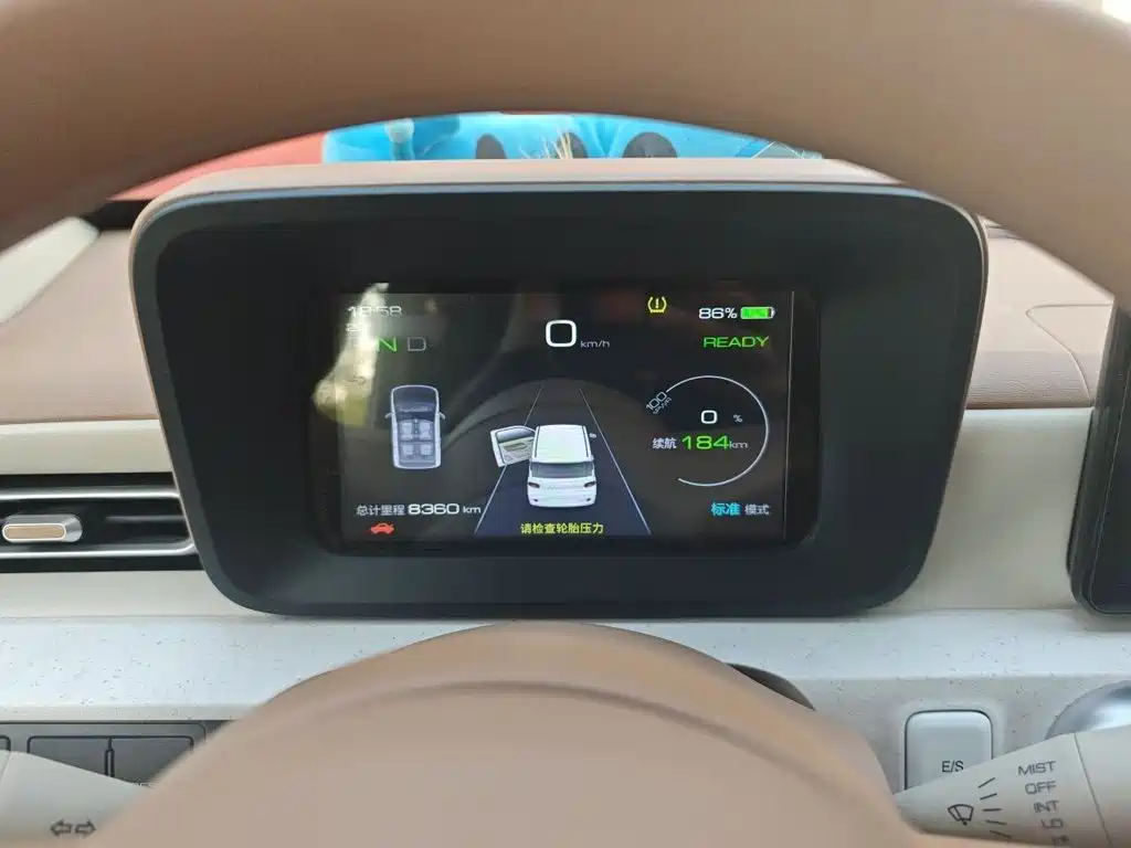 Wuling MINIEV — миниатюра 4