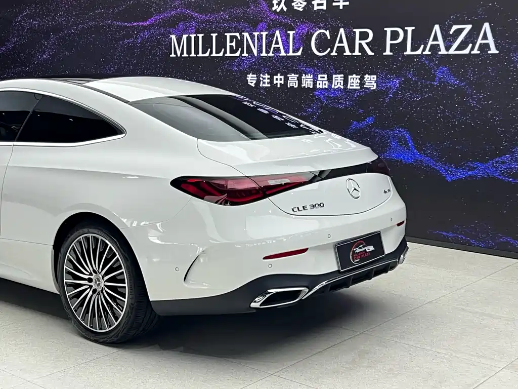 Mercedes-Benz CLE — миниатюра 11