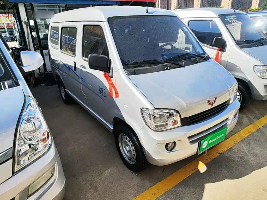 Wuling Zhiguang — миниатюра 4
