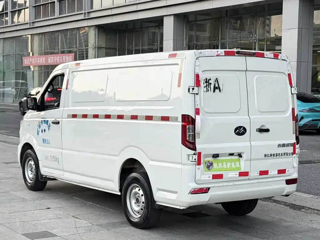 Geely Shuailing — миниатюра 3