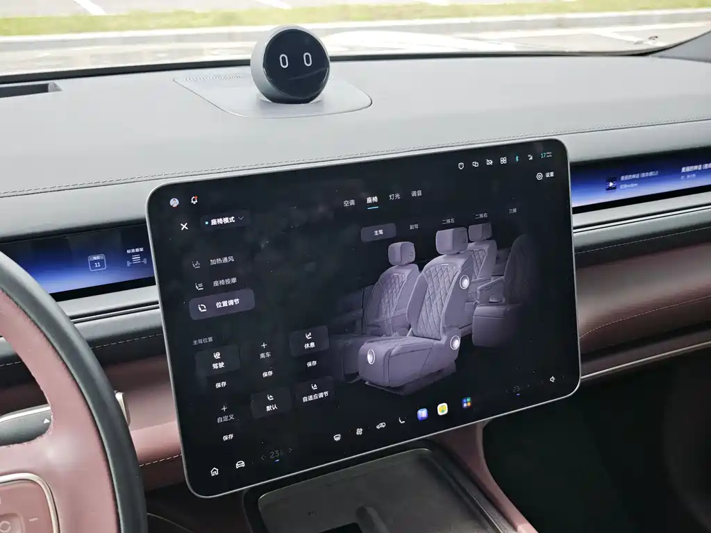 NIO ES8 — миниатюра 13