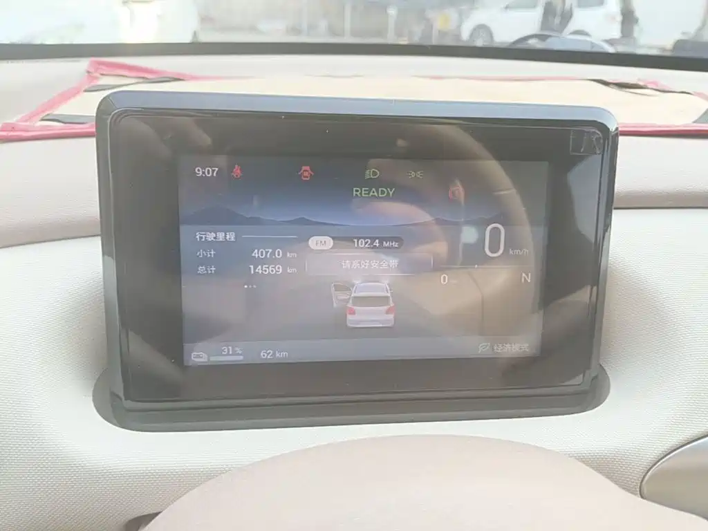 Wuling MINIEV — миниатюра 12