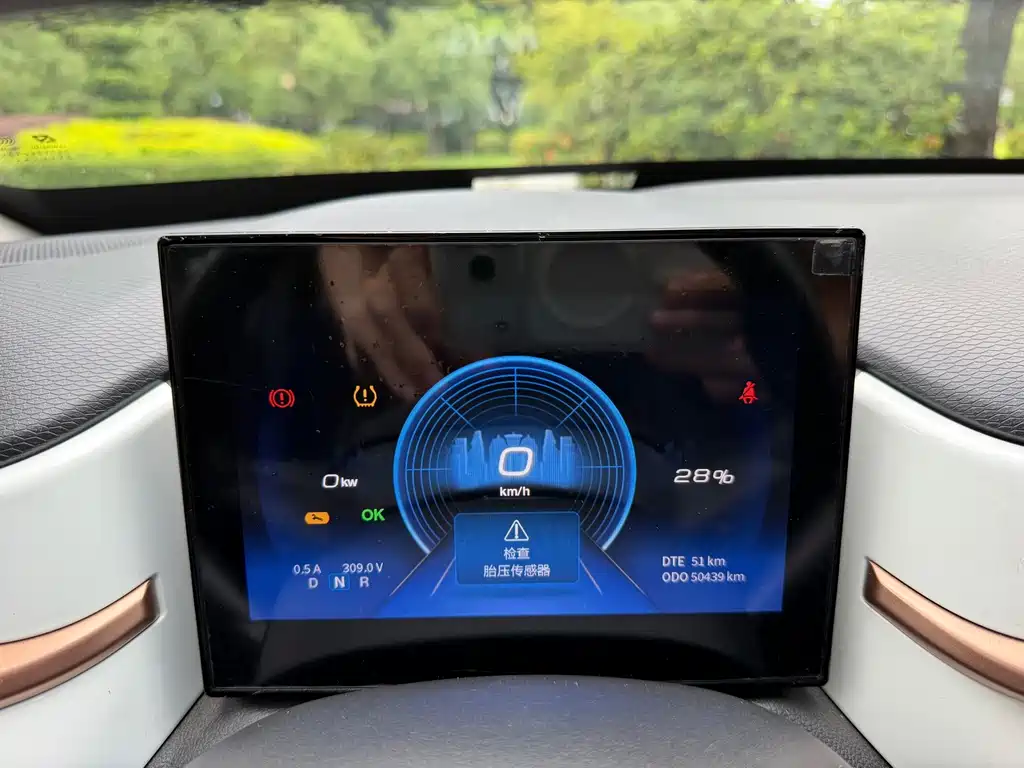 eπ Nano BOX — миниатюра 9