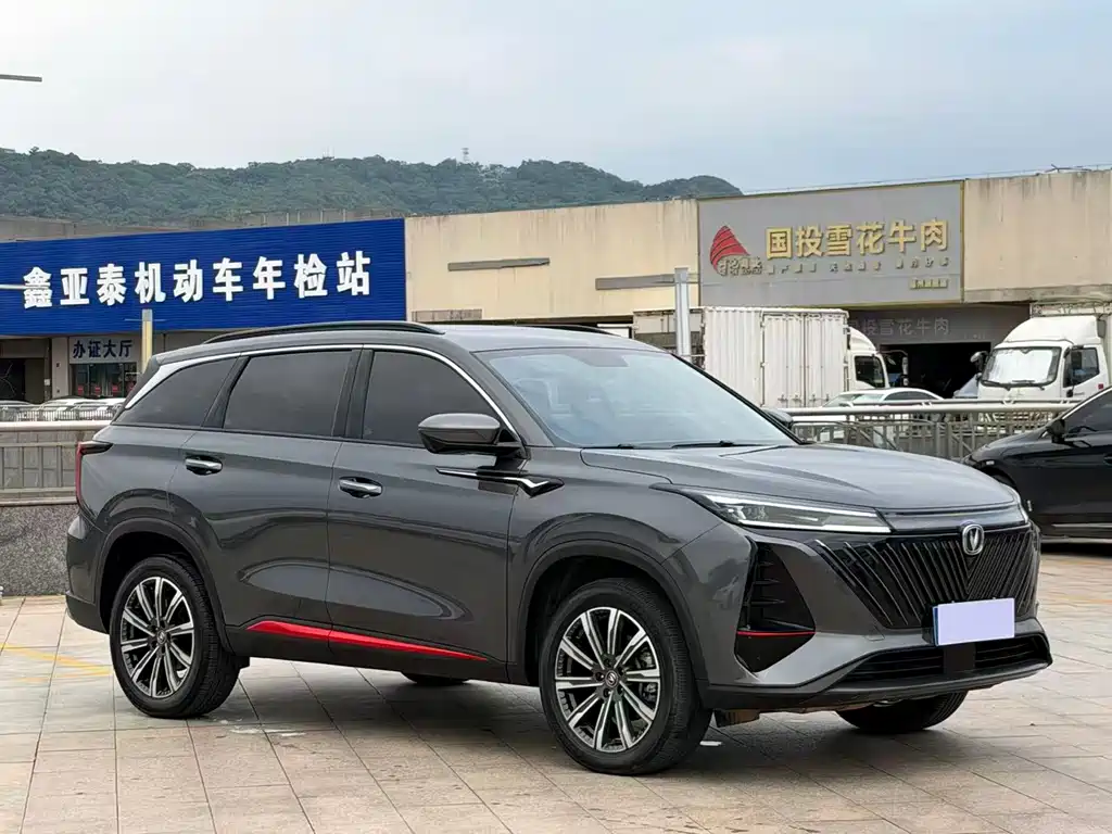 Changan CS75 PLUS — миниатюра 3