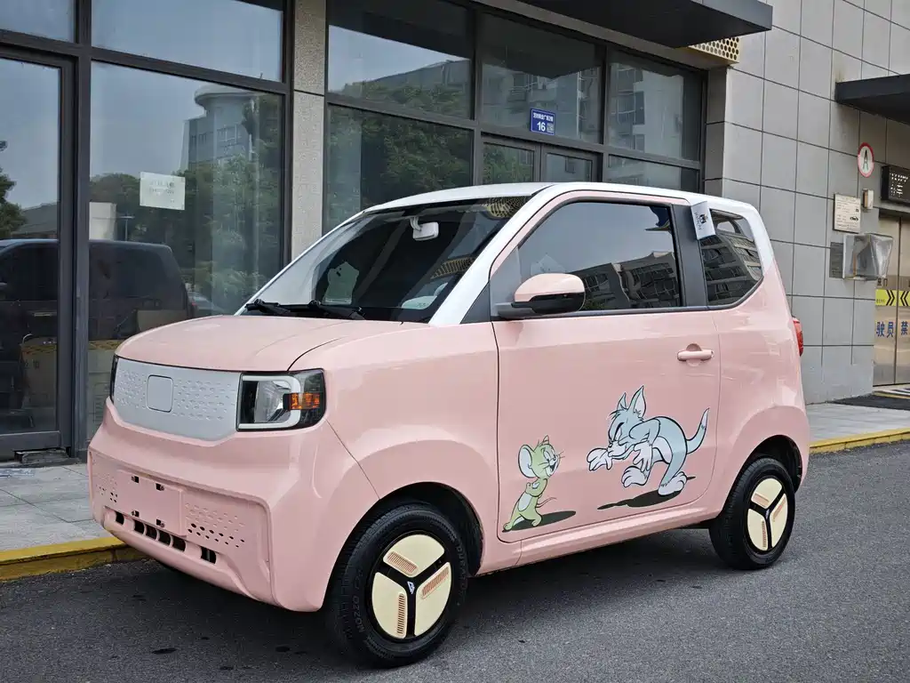 Lingbao uni 2023