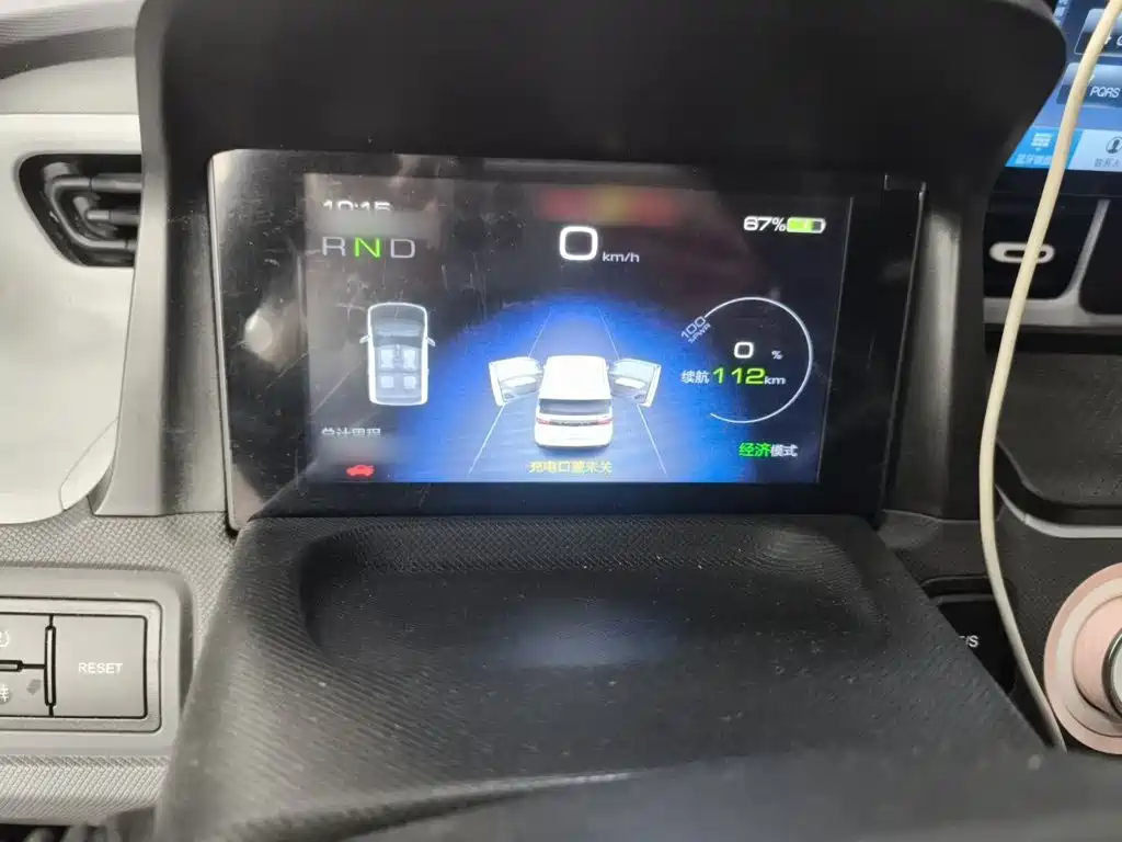 Wuling MINIEV — миниатюра 4