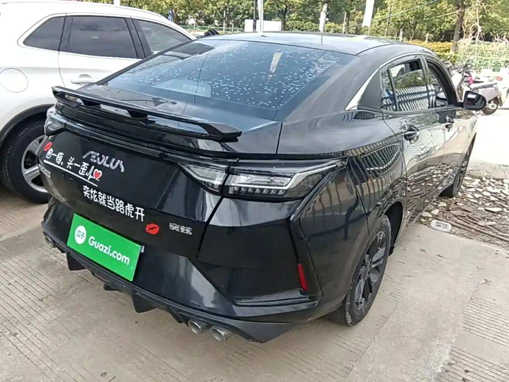 Aeolus Yixuan — миниатюра 7