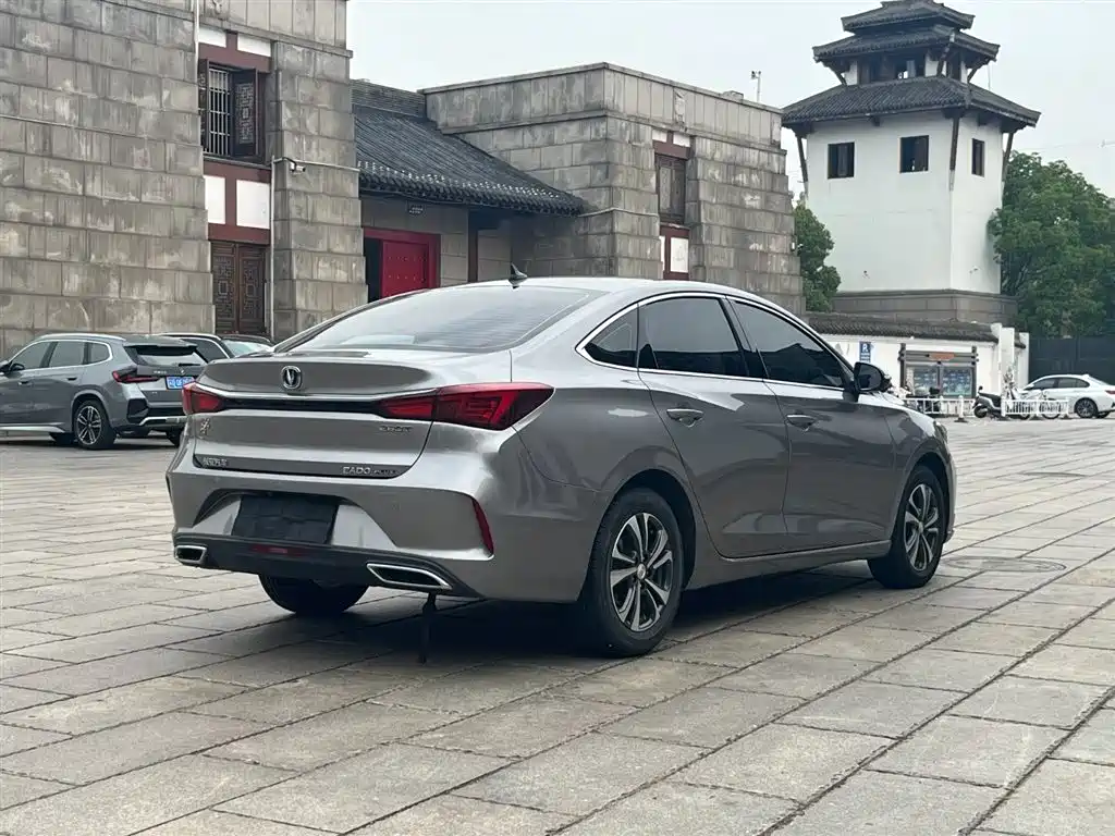 CHANGAN YIDONG