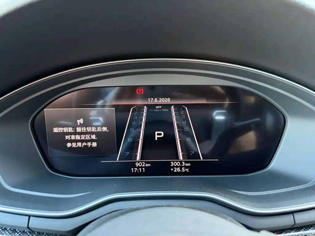 Audi RS 5 — миниатюра 4