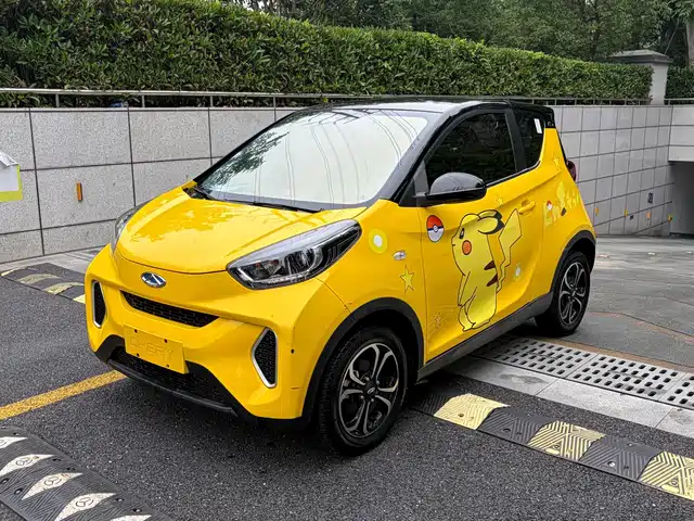 2021 Chery iCar