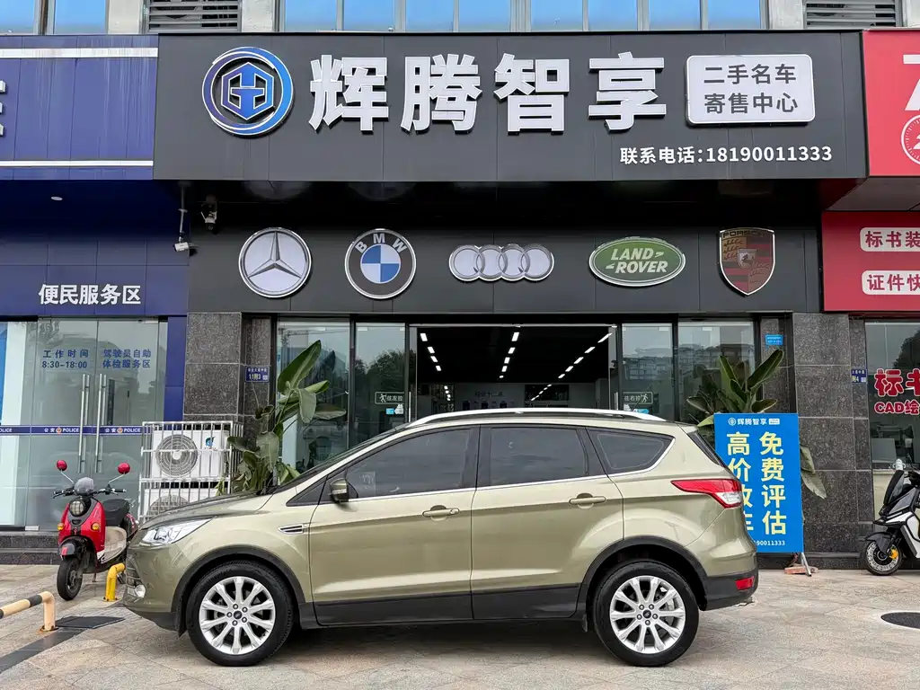 Ford Kuga — миниатюра 4