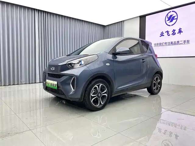 2021 Chery iCar