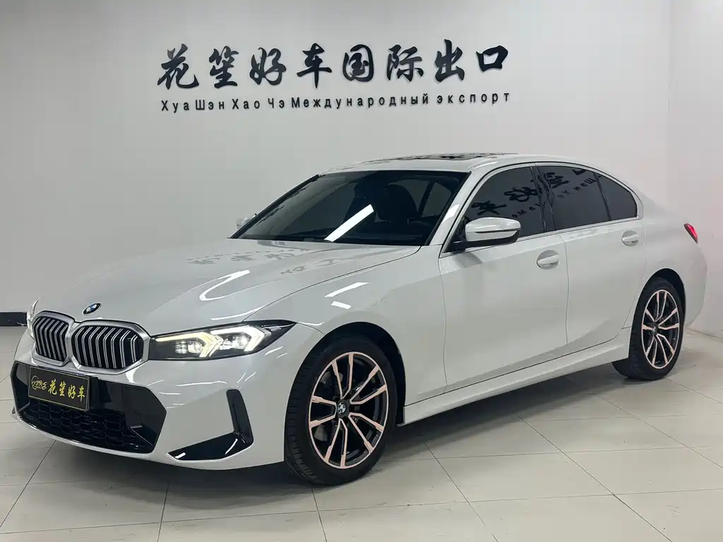 BMW 3 Series 2023