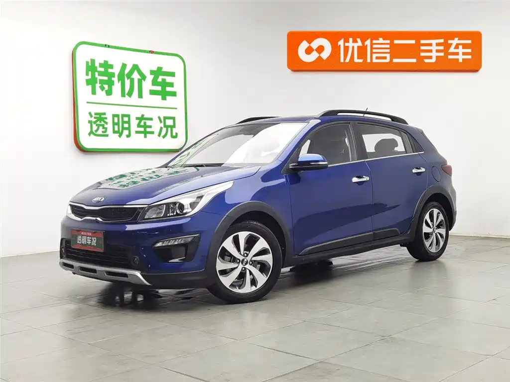 Kia KX Cross 2019