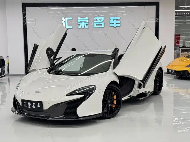 MCLAREN  650S 2017