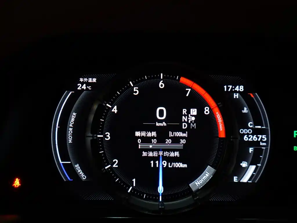 Lexus LC — миниатюра 45