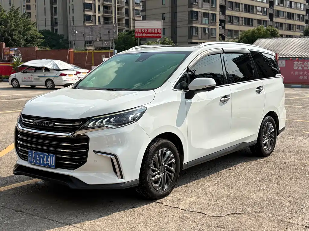 Maxus G50 2020
