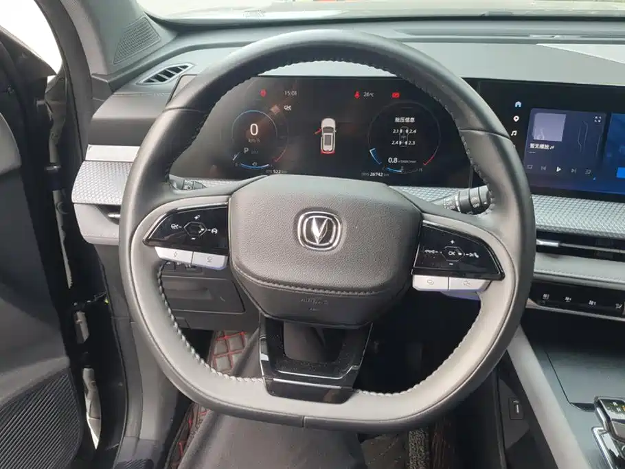Changan CS75 PLUS — миниатюра 15