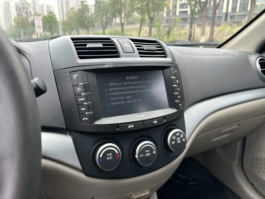 Changan V5 — миниатюра 22