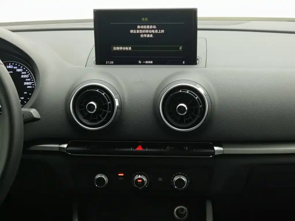 Audi A3 — миниатюра 12