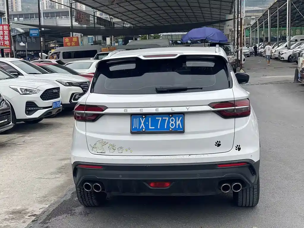 Geely Binyue — миниатюра 6