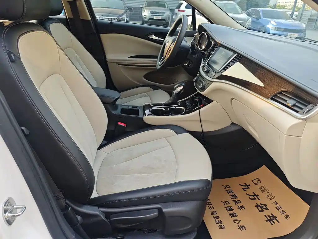 Buick Verano — миниатюра 11