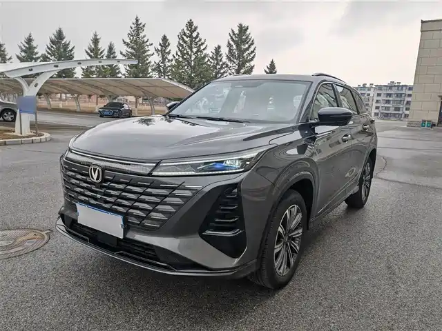 2025 Changan CS75 PLUS