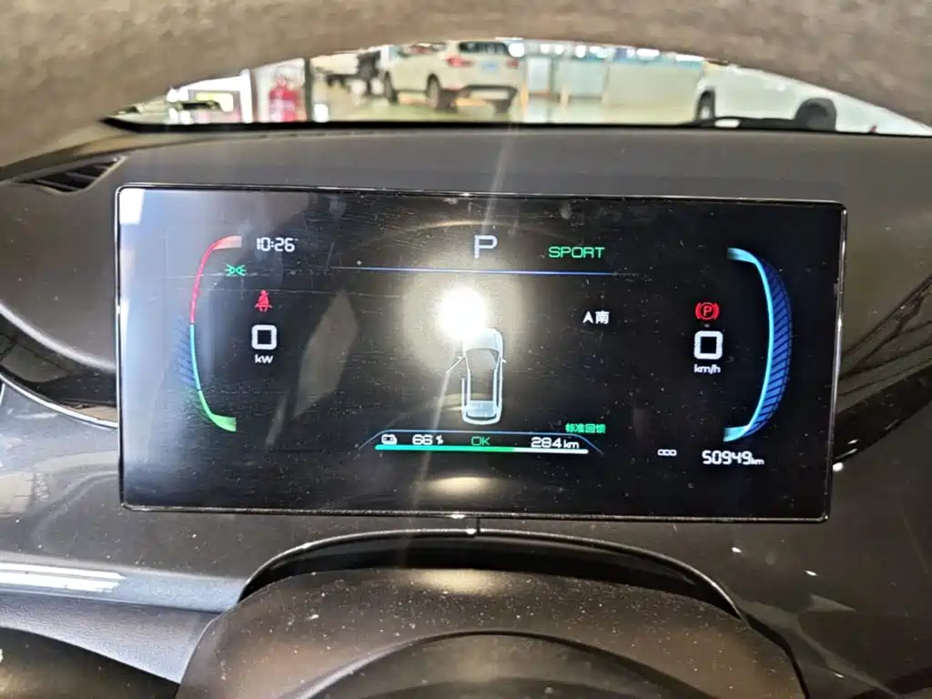 BYD e2 — миниатюра 12