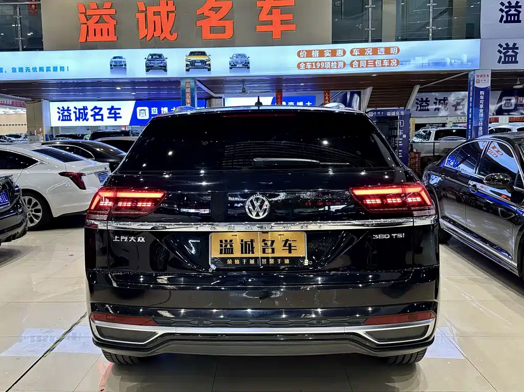 Volkswagen Teramont — миниатюра 15