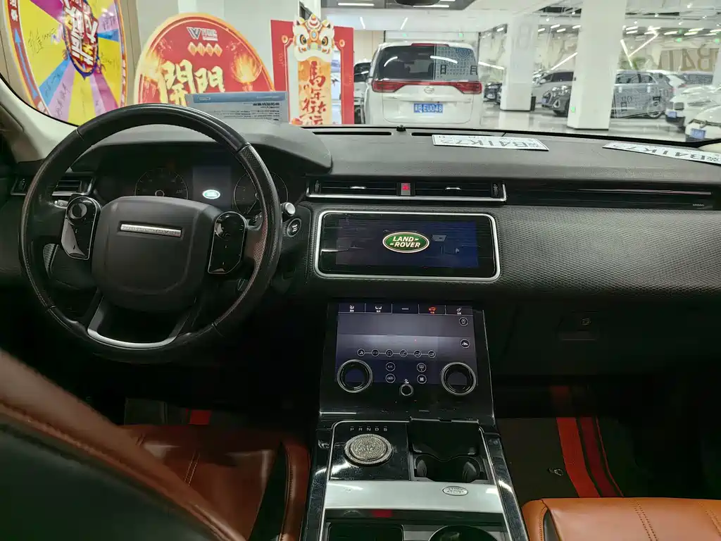 Land Rover Velar — миниатюра 5