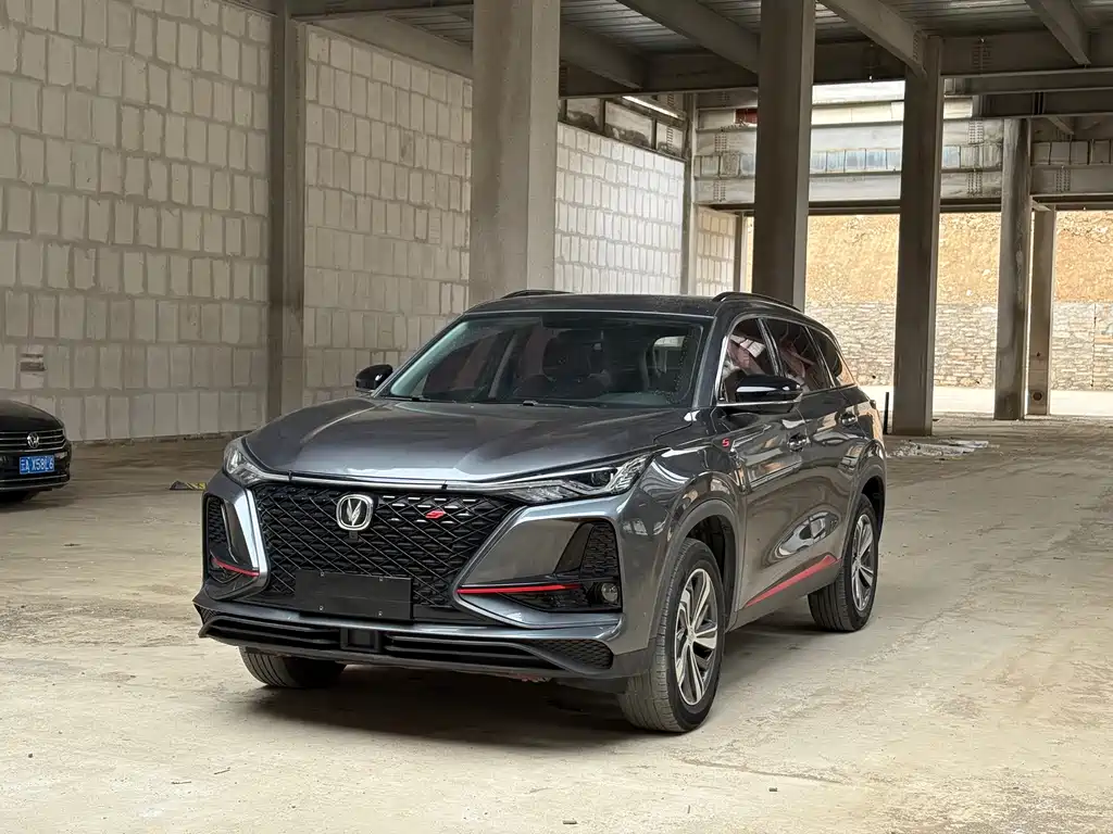 Changan 长安CS75PLUS 2020